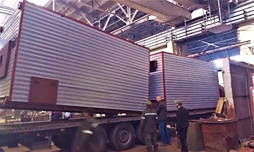 КВГМ-6,0